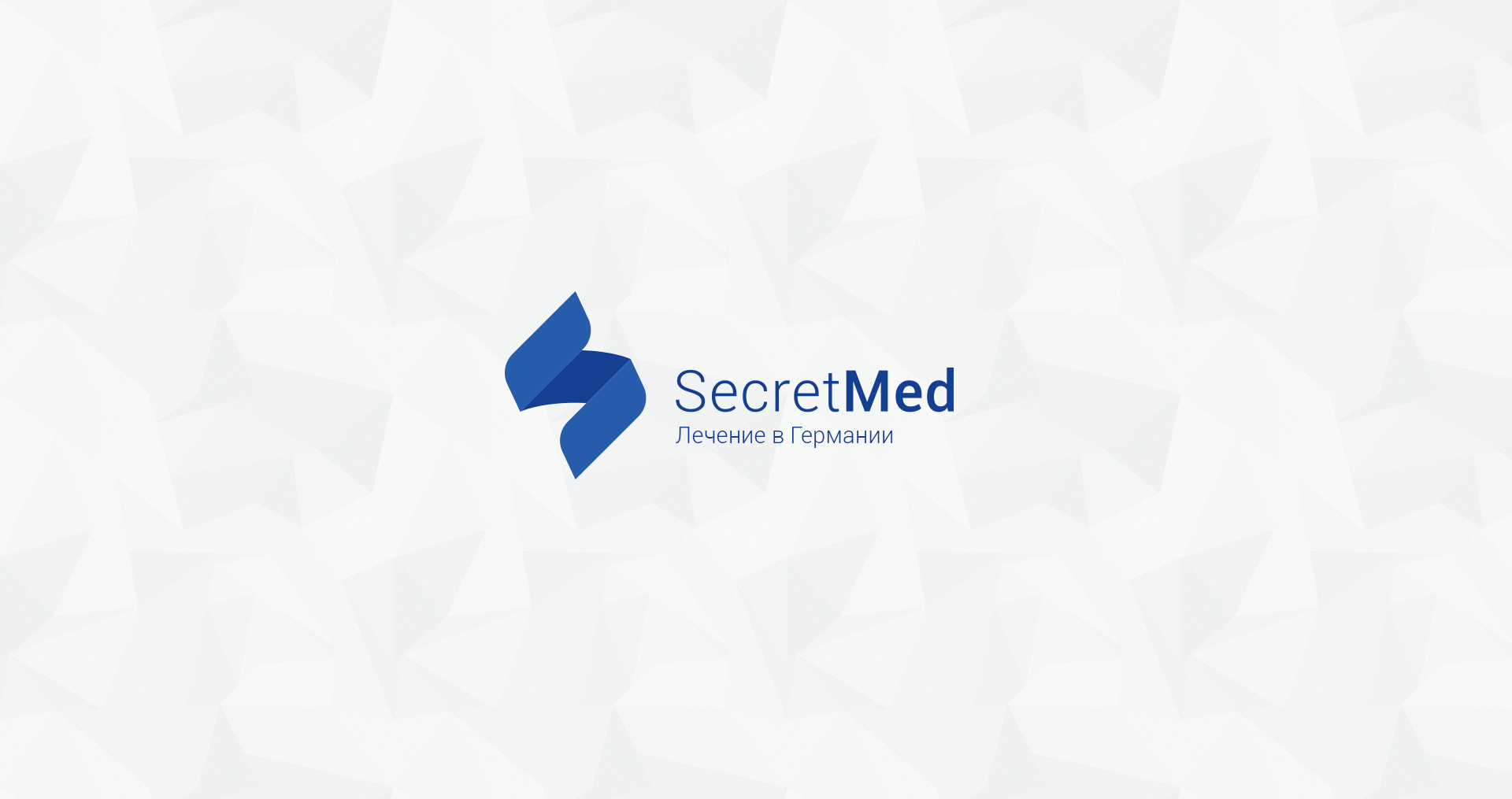 Logo для Secret Med